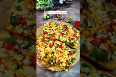 BreadcheesePizza|Bread Pizza#viralvideo #shorts #ytshorts #pizza #recipe #food #breadpizza #recipe