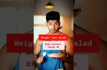 Super Easy Weight Loss Salad | Healthy & Tasty Recipe for 2025 #weightlosstips #saladrecipe #shorts