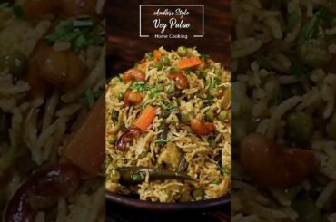 "Authentic Andhra Style Veg Pulao Recipe" #shorts