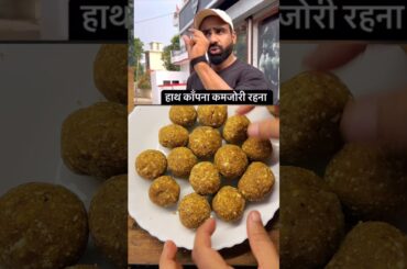 Celeb Recipe - Viral Gym Coach nitesh soniy Sattu laddo recipe