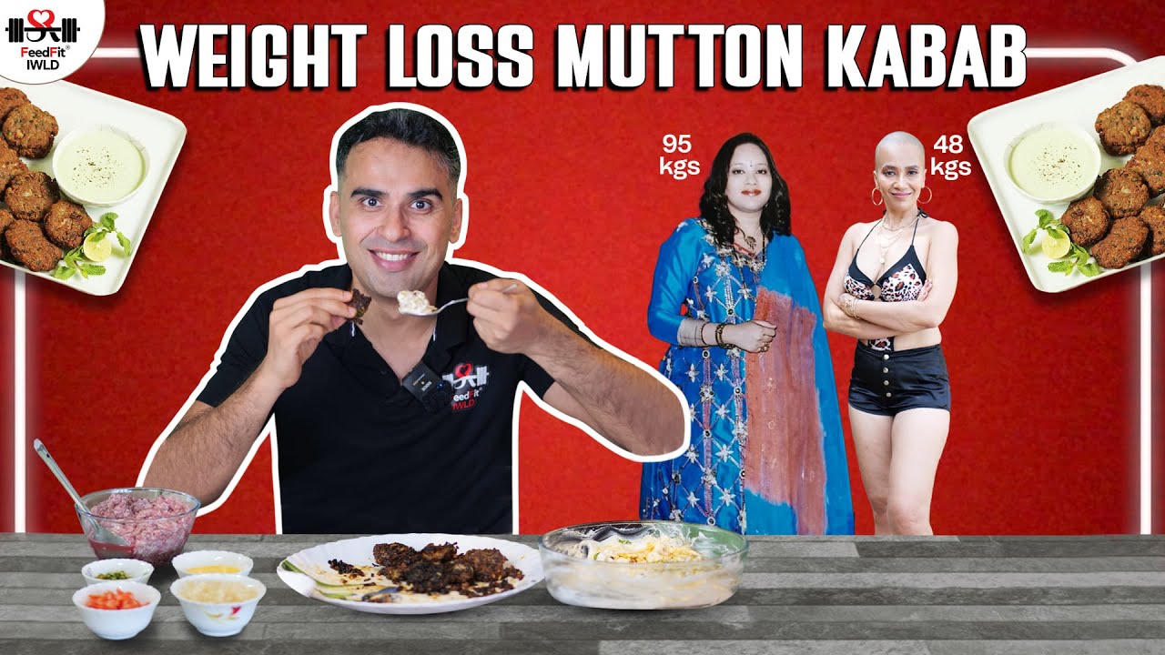 Weight Loss Mutton Kabab Recipe | Healthy Kebab Recipes | Indian Non Veg Diet by Richa Weight Loss Mutton Kabab Recipe | Healthy Kebab Recipes | Indian Non Veg Diet by Richa