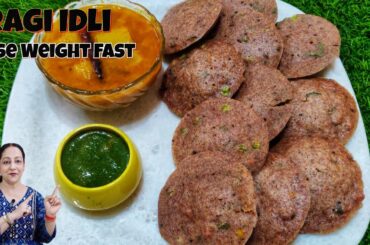 Instant Ragi Idli | Fast Weightloss Recipe | Millet Idli For Weightloss | Ragi Idli Recipe
