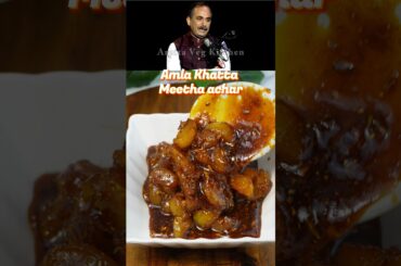 Amla Achar | Amla Launji | #shorts #shortsfeed #amla #healthy #arpitavegkitchen #acharyamanishji