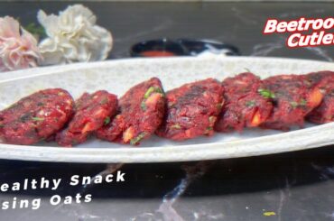 Beetroot Cutlet Recipe | Healthy Beetroot snacks | Beetroot tikki | Jshree cuisine