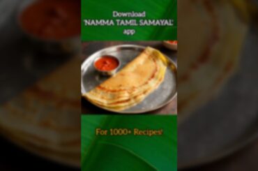 Healthy Breakfast Recipes in Tamil #shorts #healthyrecipe #tamilsamayal