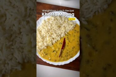 KHATTA MOONG | KHATTA MAG | Healthy Recipes Ep-11/100 #moong #food #mung #recipevideo