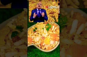 Healthy Murmura snacks recipe by Dr Bimal chhajer#shorts#viral#ytshorts#trending#yummy