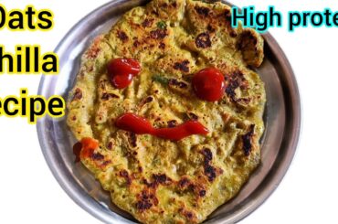 High Protein Oats Chilla - Thyroid /PCOS Weight Loss - Oats Recipe For Weight Loss | Healthy Recipes