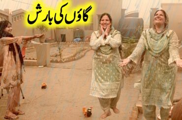 Rain in The Village And Sitting By The River Eating Fish Fry | Village Sham