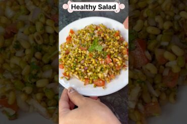 Healthy Salad Recipe #salad #healthysalad #foodie