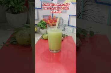 Amla juice immunity booster, hair &skin benefits|#amlarecipe#Vitaminc#calcium#diet#weightloss#shorts
