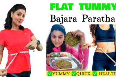 Bajara Paratha | Healthy Paratha Recipe | Healthy Roti Recipe | Weight Loss Roti  | Dt.Natasha Mohan