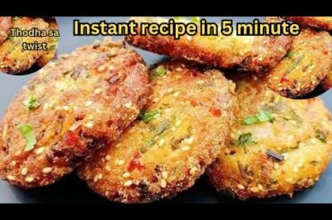 Bread ka tasty Nashta | Indian breakfast recipes| Crispy and delicious| Homemade|