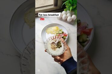 Weight loss at home with this high protein breakfast  #weigthloss #fatloss #pcos #ytshorts #shorts
