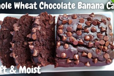 Eggless Whole Wheat Chocolate Banana Cake | Soft & Moist | Banana Bread | Culinary Aromas