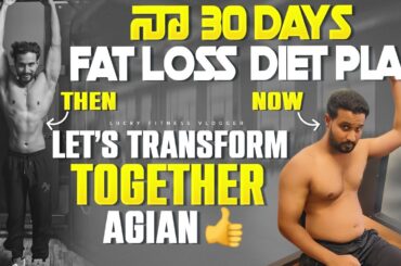 The Ultimate Fat Loss Diet Plan (WITH RECIPES)