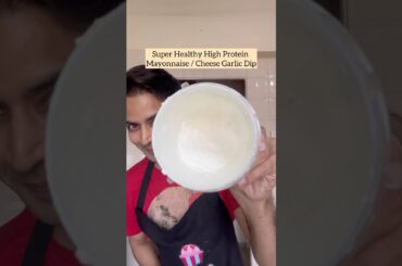 Healthy Mayonnaise , Cheese Garlic Dip #healthyrecipes #mayonnaise #cheeselover #highprotein