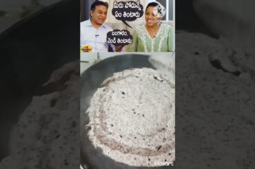 Jona and ragi dosa #ktr with suma #testy food#healthy food #jokes #funny #comedy #viral @mroja148
