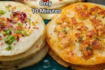 Healthy Breakfast Ideas |Breakfast Recipe |Breakfast Ideas |Bengali Breakfast Recipe#recipe