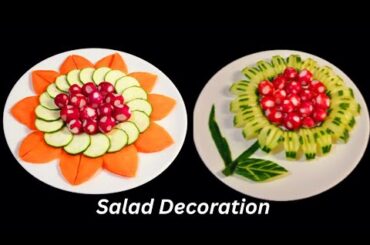 Beautiful Salad Decoration Ideas |Easy and Beautiful Fruits Decoration Idea |Tomato Cucumber art