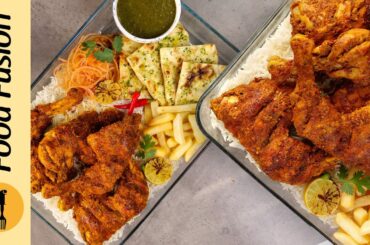 Steam Chicken Platter Recipe by Food Fusion