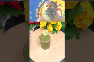 Baba Ramdev's Healthy Juice Recipe #shorts #ashortaday
