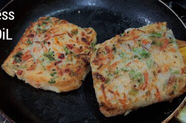 15 Minutes Instant Lunch Recipe|Lunch recipes|Lunch recipes indian vegetarian|Veg lunch recipes