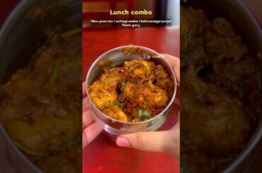 Today’s lunchbox recipe: Ghee rice with baby potato gravy #shortsfeed #lunchbox #lunchideas #lunch