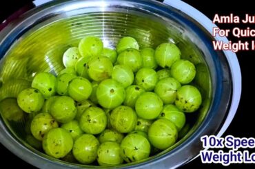 Amla Juice Recipe | Amla Fat Cutter Drink - Quick Weight Loss With Amla Juice@Shainascookingvlogs