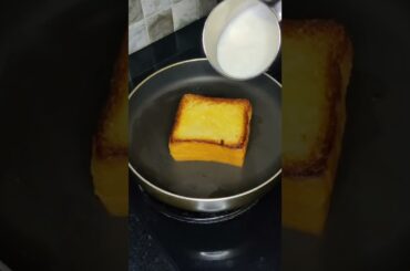Milky bread recipe