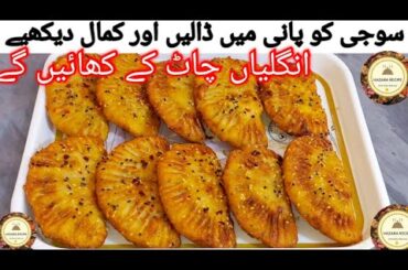 healthy breakfast ideas - morning breakfast recipes - easy breakfast recipes -  quick nashta recipe