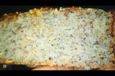 Easiest No knead Multi-Seed Bread | No Oven Healthy Bread Recipe