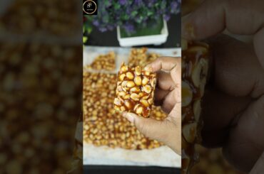 Peanut Chikki #recipe #easy #peanutchikki #video #snacks #healthy #healthyrecipes #reels #shorts#new