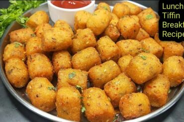 5 min Easy Tiffin Recipe | Indian Breakfast Recipes | Tiffin recipes | Instant breakfast recipes