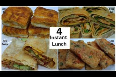 15 Minutes Instant Lunch Recipe|Lunch recipes|Lunch recipes indian vegetarian|Veg lunch recipes