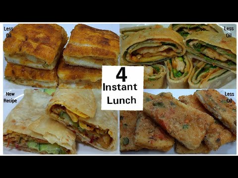15 Minutes Instant Lunch Recipe|Lunch recipes|Lunch recipes indian vegetarian|Veg lunch recipes 15 Minutes Instant Lunch Recipe|Lunch recipes|Lunch recipes indian vegetarian|Veg lunch recipes