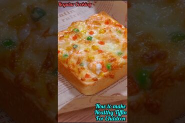 How to make Healthy Tiffin For Children, Bread Pizza, Tiffin Recipe #shorts