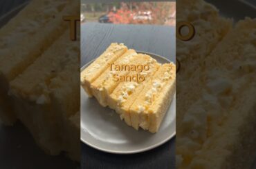 Tamago sando to bring you back to Japan!