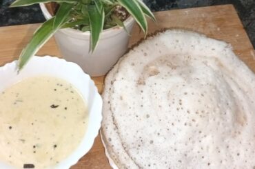 Soft Dosa Recipe With Chutney | Plain Dosa Recipe Healthy Breakfast