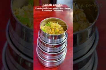Today’s lunchbox recipe: White briyani with chana masala #shortsfeed #briyani #lunchideas #lunchbox