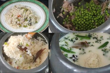 Green Peas Pulao recipe/easy to make/healthy lunch @ShabnamsCooking