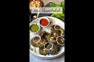 Hara bhara kabab | Veg kebab recipe | Spinach recipes #shorts