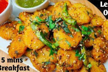 Healthy Easy And Simple Nasta Recipe | Healthy breakfast recipe