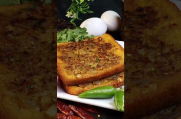 MASALA BREAD TOAST | SIMPLY & TASTY | BREAKFAST RECIPE | TOAST RECIPES | HEALTHY |