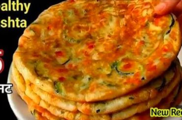 Tiffin Recipes | Healthy Breakfast Recipes| Tiffin Recipe | Kid Lunch Box Recipe | Breakfast Recipes