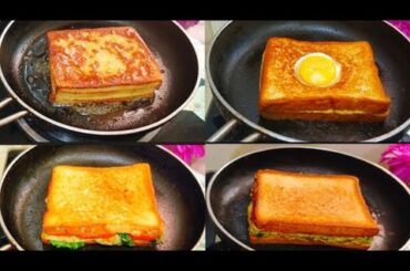4 Easy Snacks Recipe At Home! It's So Delicious! Amazing Bread Toast Recipe! Easy Breakfast Recipes