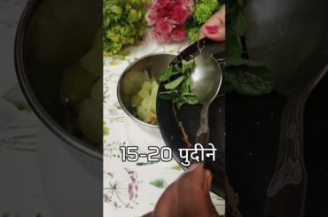 Healthy Immunity Booster Amla Juice #imunitybooster #trending #ytshorts #amlajuice #healthyjuice