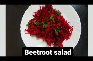 Carrot, beetroot Healthy Salad recipe || Immune booster salad #carrot #beetroot #salad