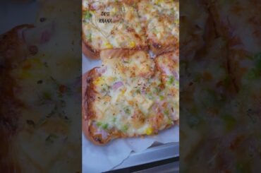 Quick Easy healthy cheesy Bread Recipe #youtubeshorts #shorts #viralvideo #viral #cheese #food