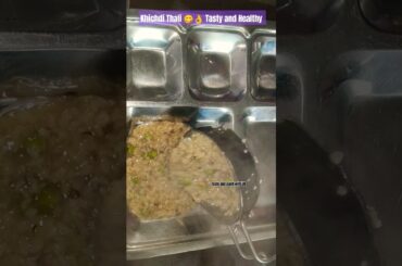 Healthy and Tasty Khichdi Thali #makarsankranti #food #healthy #lunch #dinner #recipe #shorts #thali